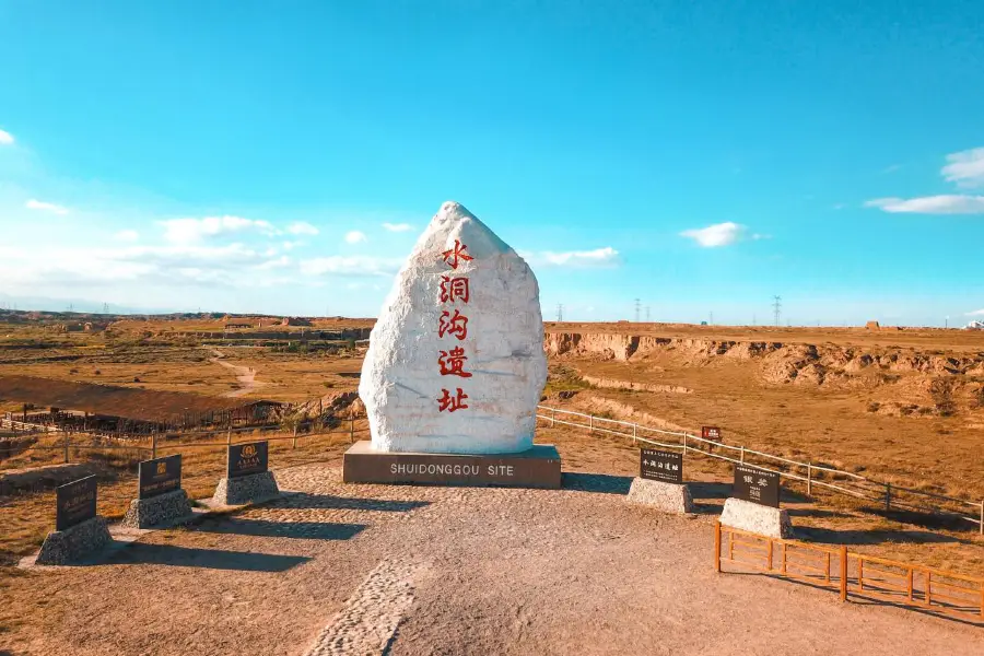 Ningxia Shuidonggou Tourist Area