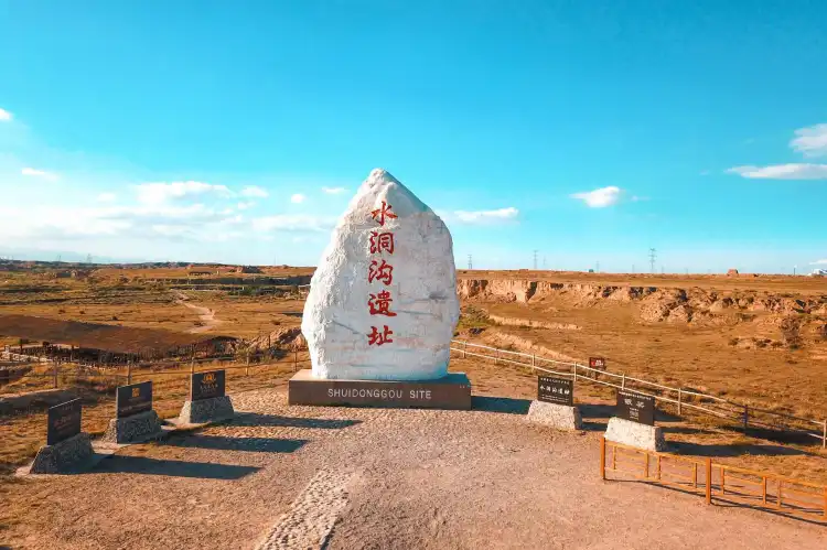 Fern Hotels in Lingwu