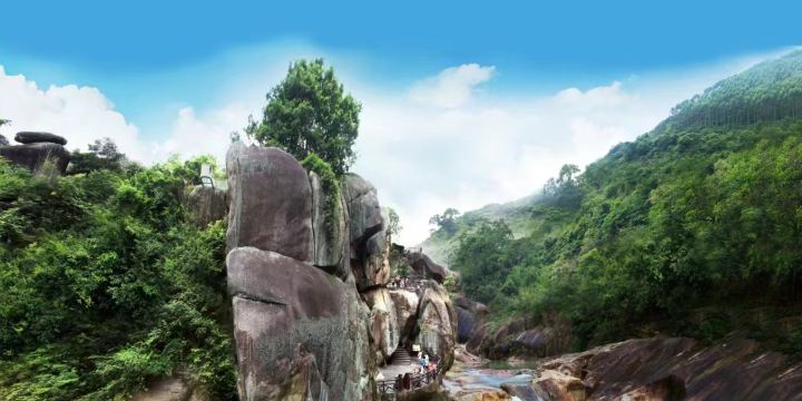 Guangdong Raoping Qinglan National Geopark