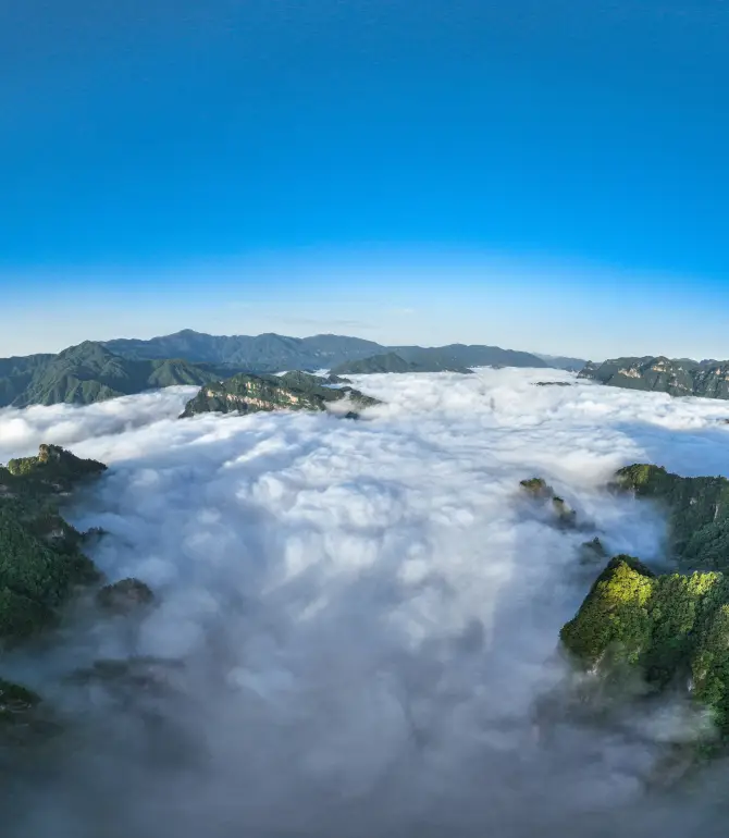 Guangwu Mountain