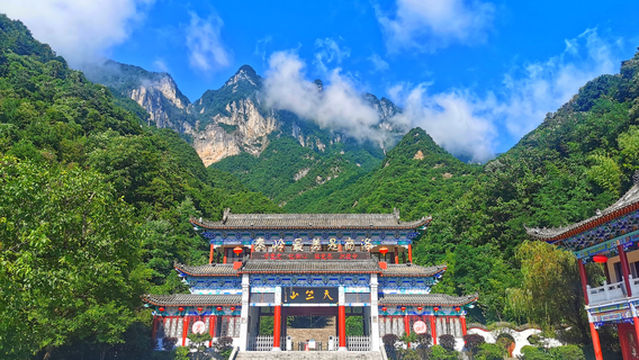 Mount Tianzhu Scenic Area