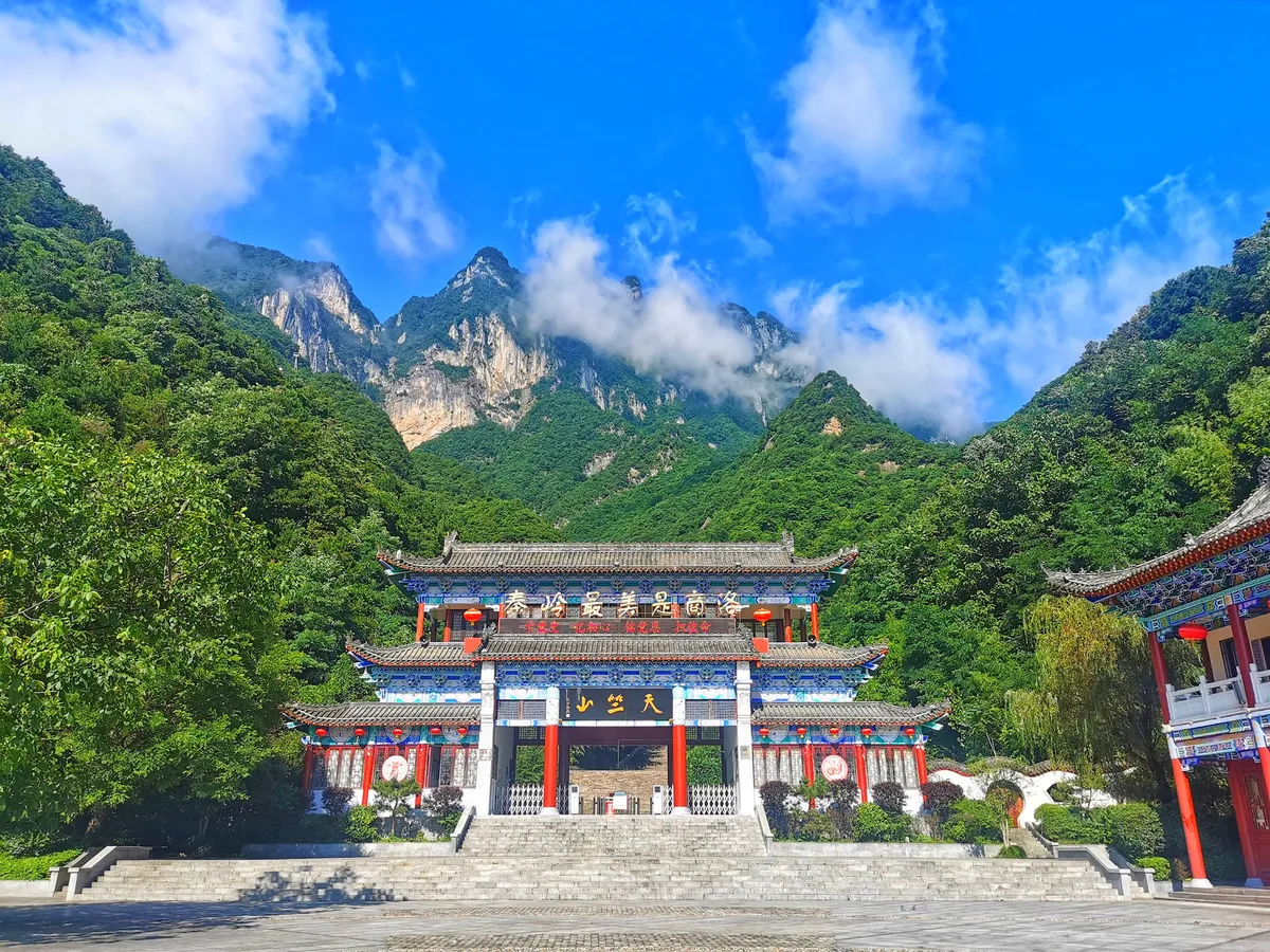 Qinling Tianzhu Mountain Eco-Cultural Scenic Area
