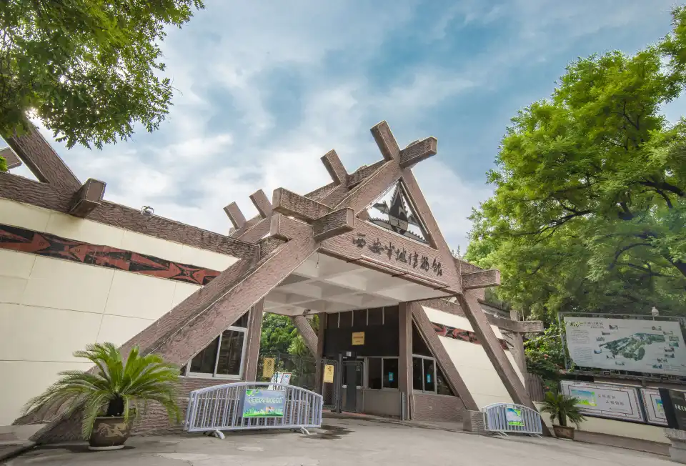 3_西安半坡博物館