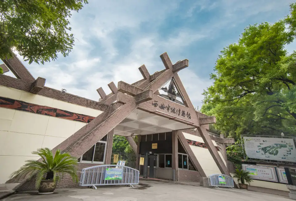 3_西安半坡博物館