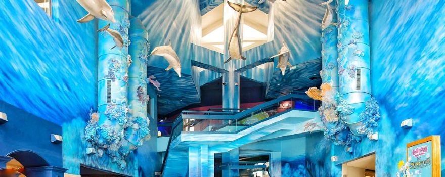 Penghu Aquarium