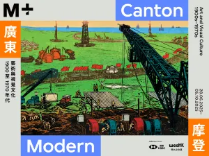 M+