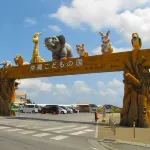 Okinawa Zoo & Museum
