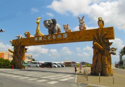 Zoo & Museo de Okinawa