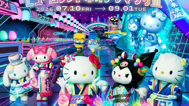 Sanrio Puroland(Tokyo)