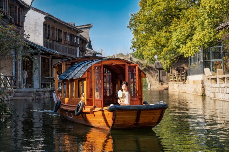 Puyuan Fashion Resort