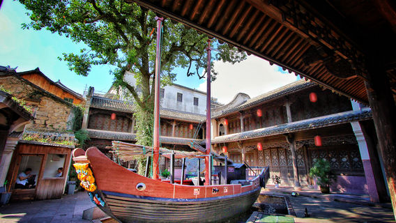 Shipu Ancient Fishing Port City