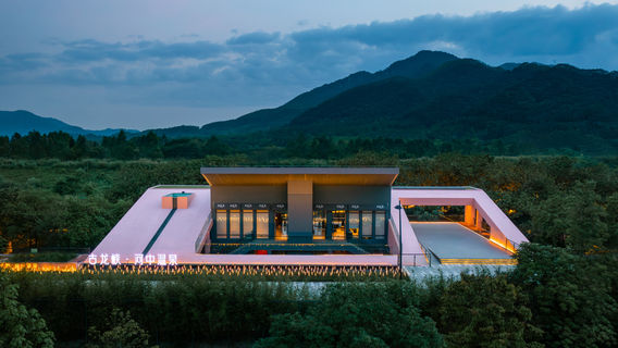 Hot Spring in the River