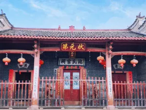 Qili Ancient Town