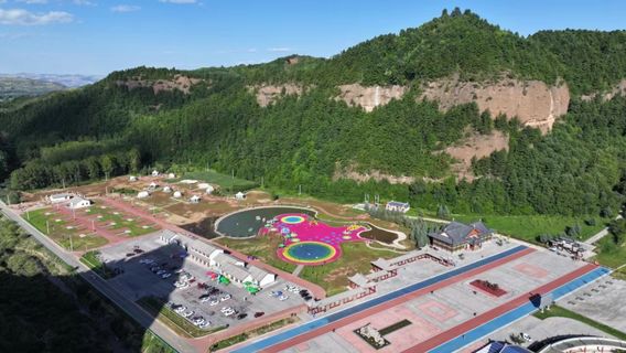 Shouyang Mountain Scenic Spot