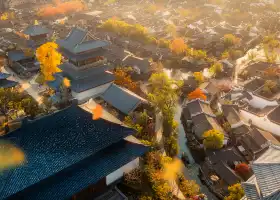 Puyuan Fashion Resort