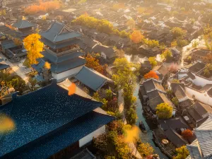 Puyuan Fashion Resort