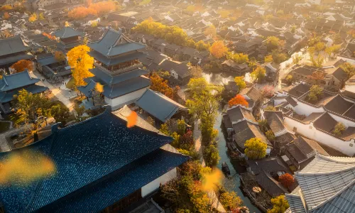 Puyuan Fashion Resort