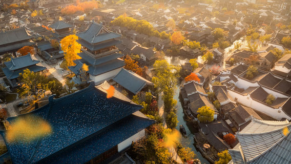 Puyuan Fashion Resort