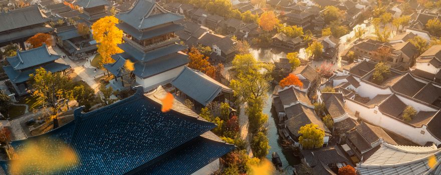 Puyuan Fashion Resort