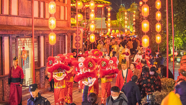 Oriental Saltlake Resort