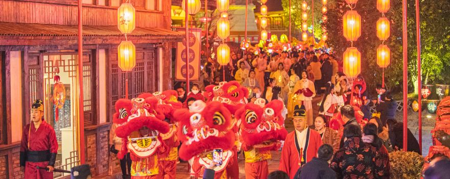 茅山東方鹽湖城·道天下