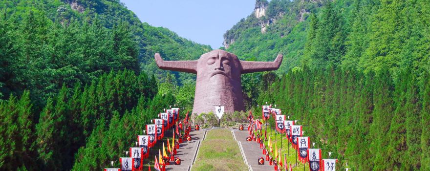 Shennongjia Tourism Area