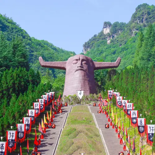 선농가 관광지