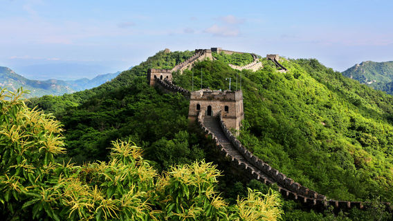 Mutianyu Great Wall