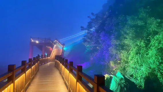 Xiaoshuikou Forest Park