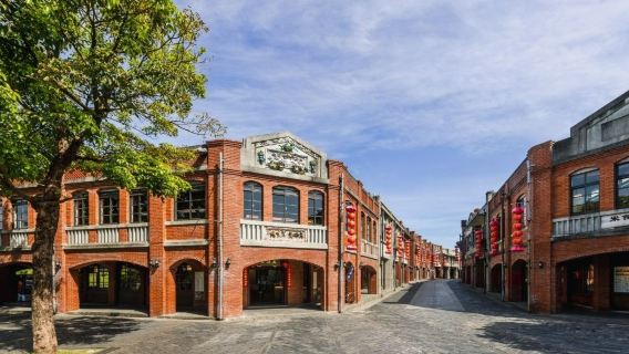 National Center for Traditional Arts