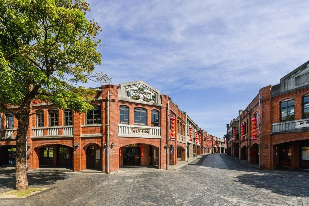 National Center for Traditional Arts