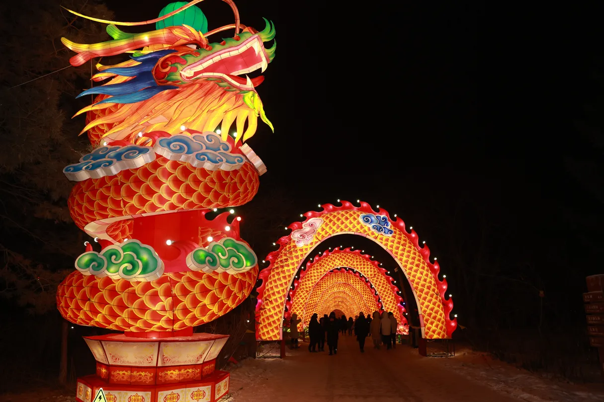 4_창춘 동식물공원