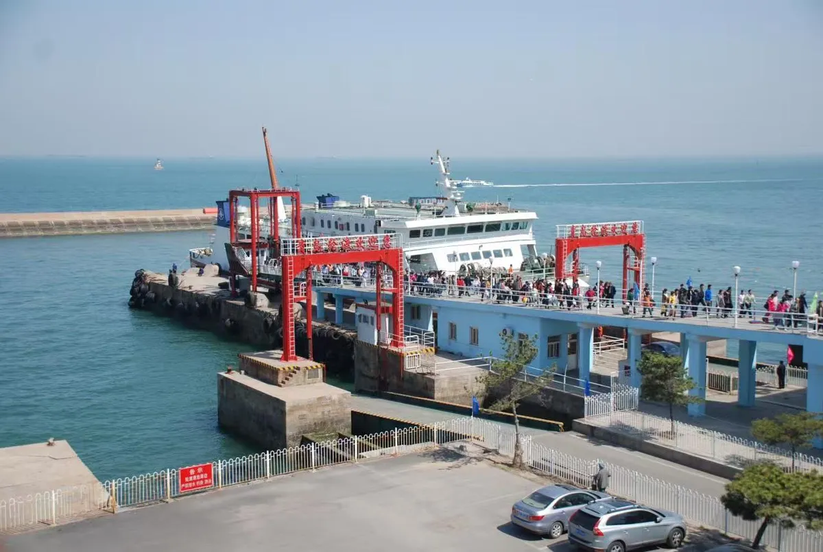 Qingdao Ferry Cruise