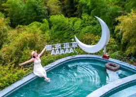 Tianmu Lake Yushui Hot Spring