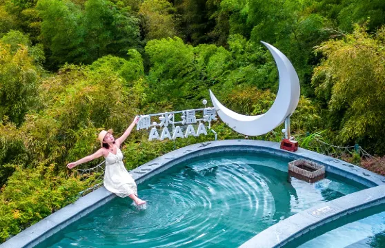 天目湖御水溫泉門票成人