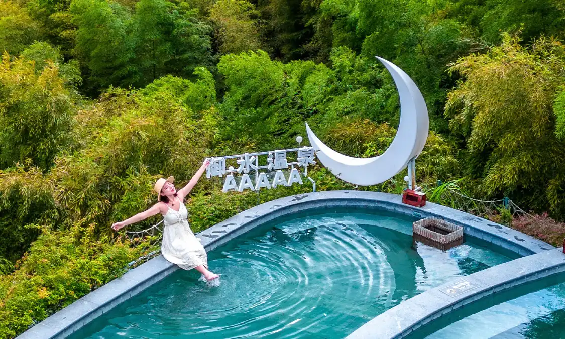 Hotels near Tianmu Lake Yushui Hot Spring