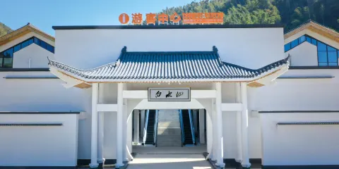 白水仙