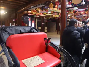 lang zhong ji yi huai jiu ju chang