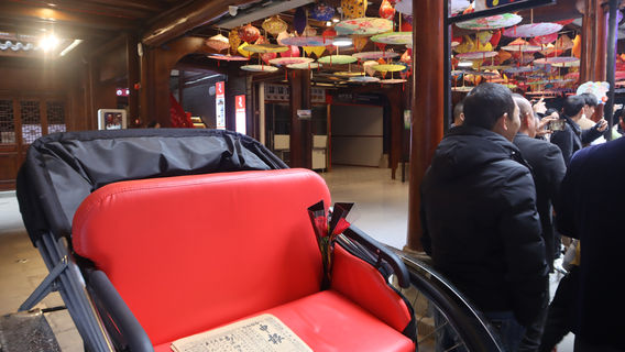 lang zhong ji yi huai jiu ju chang