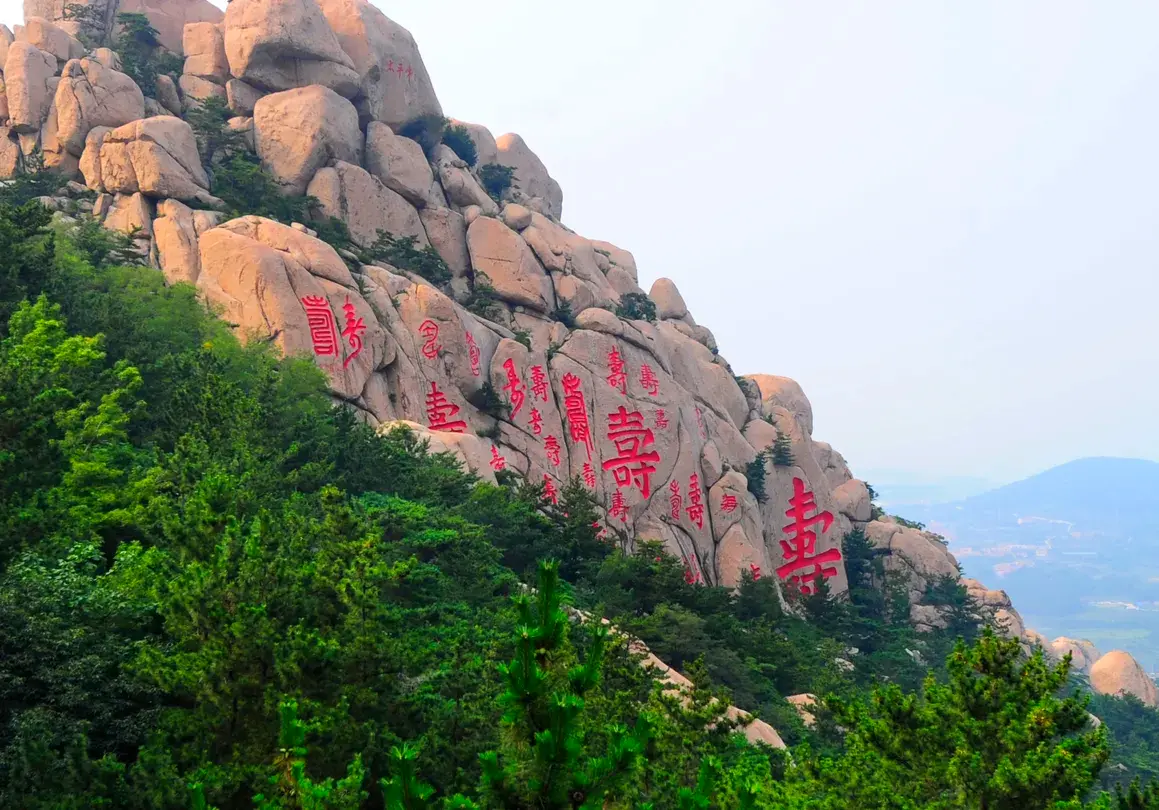 2_嶗山風景區