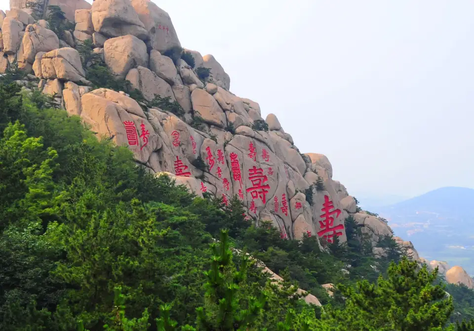 3_Laoshan Scenic Spot