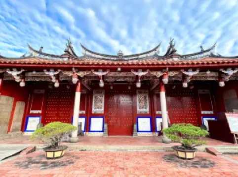 Tainan Confucius Temple