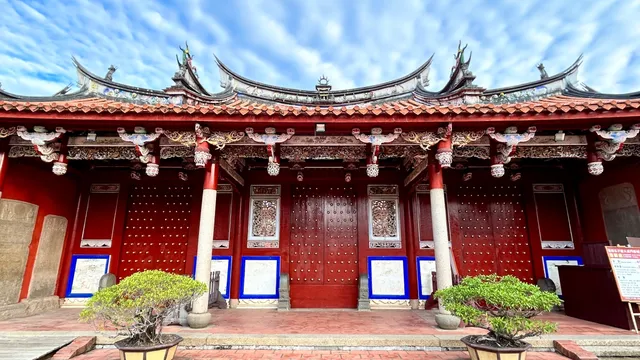 臺南孔廟