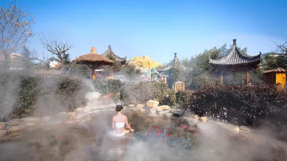 溫泉