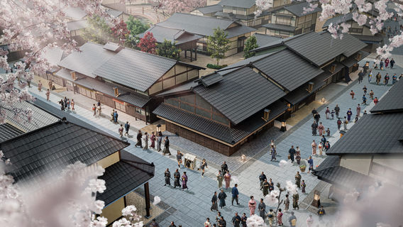 Toei Kyoto Studio Park