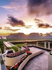 Beyond Skywalk Nangshi