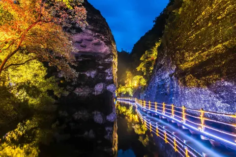 구룡담(지우롱탄)