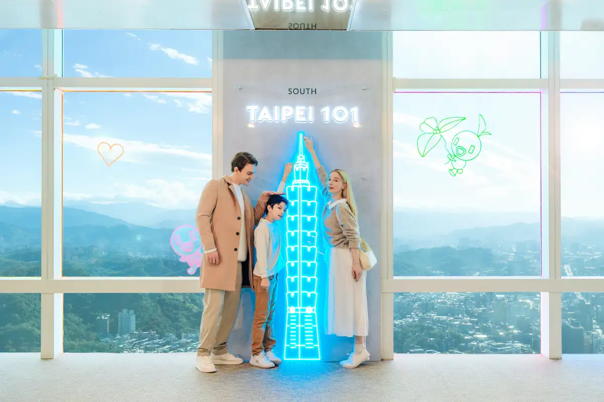 Taipei 101