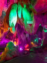 The Kongshan Cave