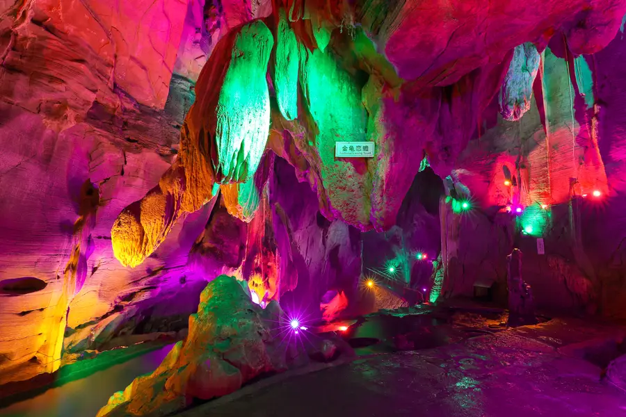 The Kongshan Cave